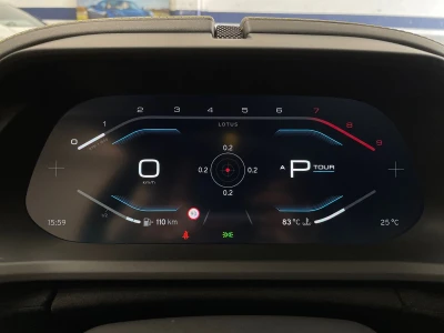 Lotus EMIRA