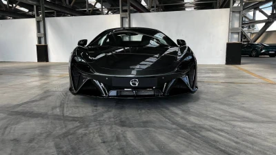 Mclaren Artura
