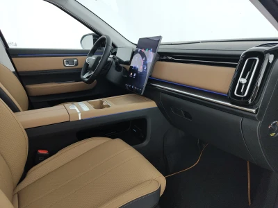 Jaecoo 7 SHS Super Hybrid
