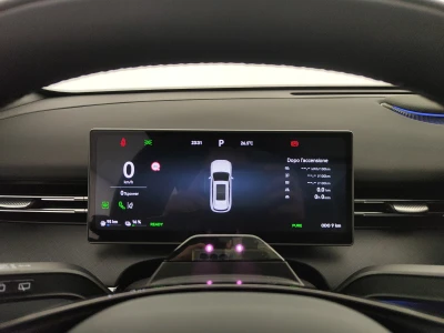 Lepas L8 PHEV