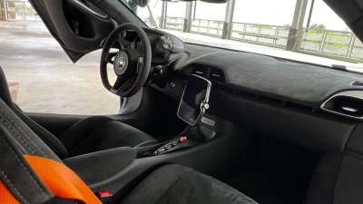 Mclaren Artura