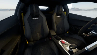 Lotus EMIRA