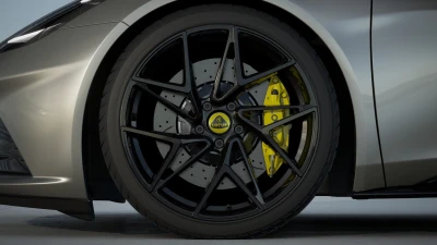 Lotus EMIRA