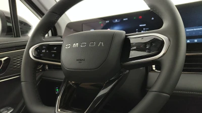Omoda 5