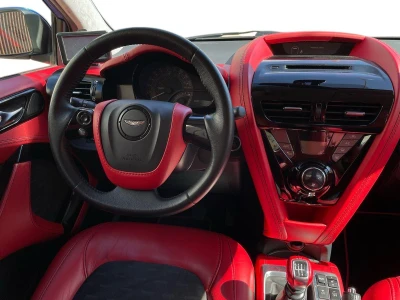 Aston martin Cygnet