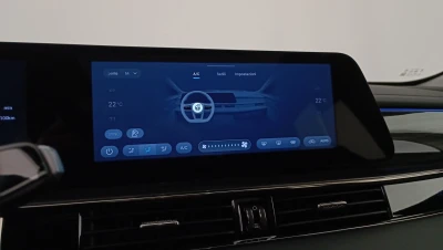 Omoda 5 EV