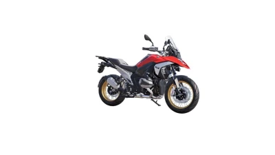 BMW Motorrad R1300 GS