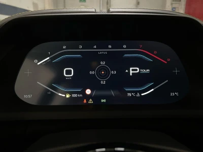 Lotus EMIRA