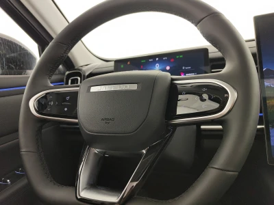 Jaecoo 7 SHS Super Hybrid