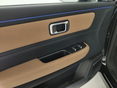 Jaecoo 7 SHS Super Hybrid