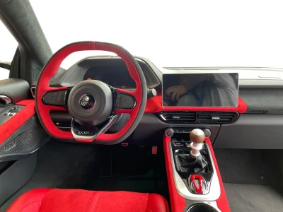 Lotus EMIRA