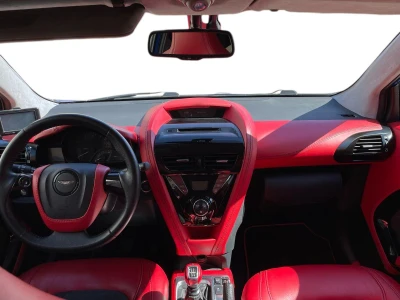 Aston martin Cygnet