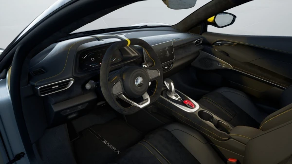 Lotus EMIRA