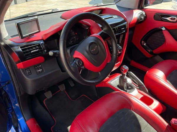 Aston martin Cygnet